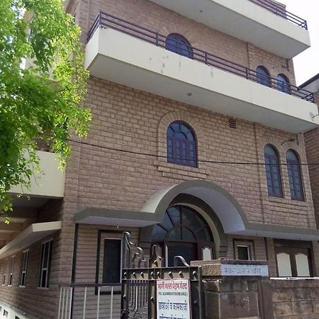 Gargi Girls Hostel Джодпур Екстериор снимка