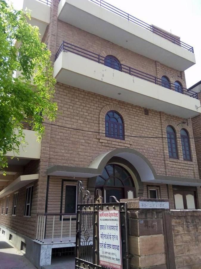 Gargi Girls Hostel Джодпур Екстериор снимка